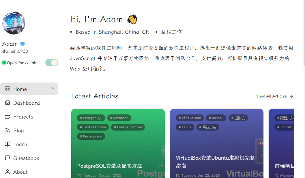 xingyed.site